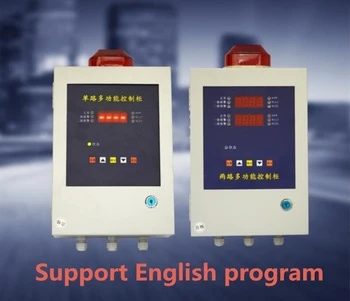 Kết nối đầu dò khí dễ cháy và tủ điều khiển