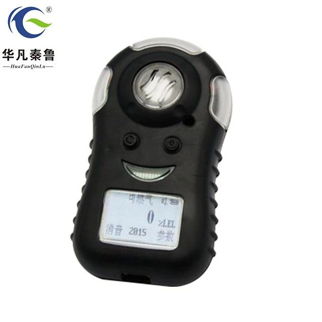 Portable Combustible CH4 Gas leask alarm Detector