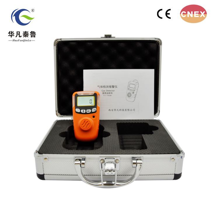 Portable CO Carbon monoxide Gas Alarming Detector