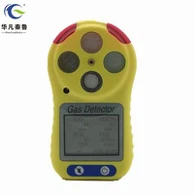 Máy dò khí đa năng LEL H2S CO O2 4 trong 1 cầm tay