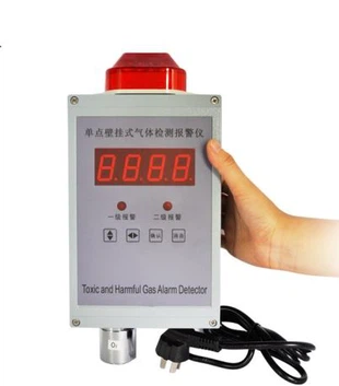 HuaFan cố định PH3 Gas phát hiện rò rỉ nhà cung cấp Trung Quốc Light Voice Alarming Detector