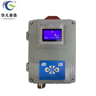 HuaFan màn hình LCD hiển thị cố định khí phát hiện nhà máy cũ cháy khí De Trung Quốc