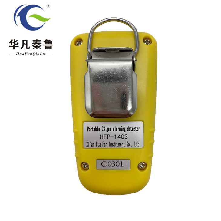 Mini Handheld O3 Gas Detector Portable Ozone Analyzer
