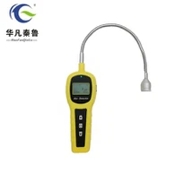 Máy phát hiện rò rỉ khí xách tay LPG Máy phát hiện rò rỉ LPG để sử dụng đường ống