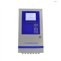 1-255 kênh 7 inch Hiển thị màn hình cảm ứng Khí công nghiệp phát hiện tủ điều khiển khí công nghiệp phát hiện máy phát